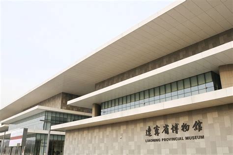 Il Museo di Storia della Provincia di Liaoning: Una finestra sul passato e un labirinto di meraviglie!